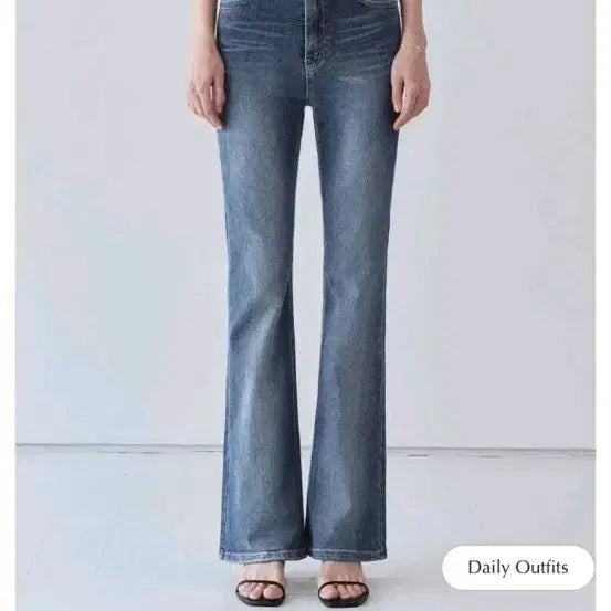 [BUNJANG] Hava Amalfi Bootcut Denim Jeans / 새상품)하와 아말피 부츠컷 데님