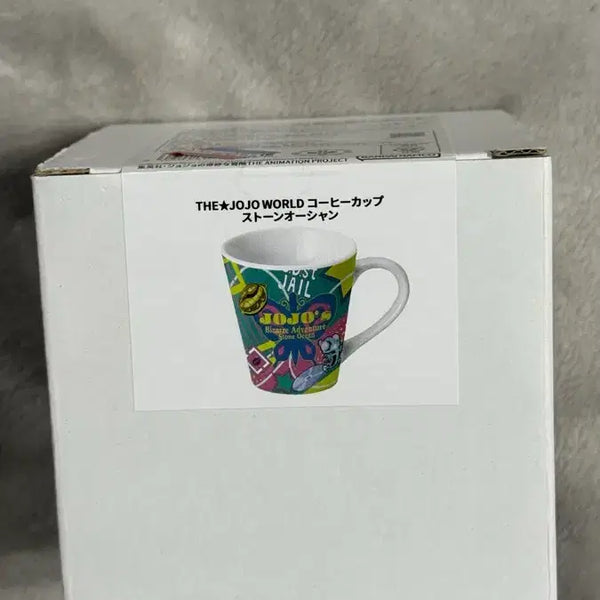 [BUNJANG] Jojo World Part 6 Stone Ocean Mug Cup / 죠죠월드 6부 스톤오션 머그컵