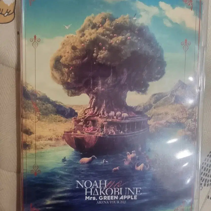 [BUNJANG] Mrs. Green Apple Noah's Ark DVD / 미세스 그린애플 Mrs.green apple 노아의 방주 DVD
