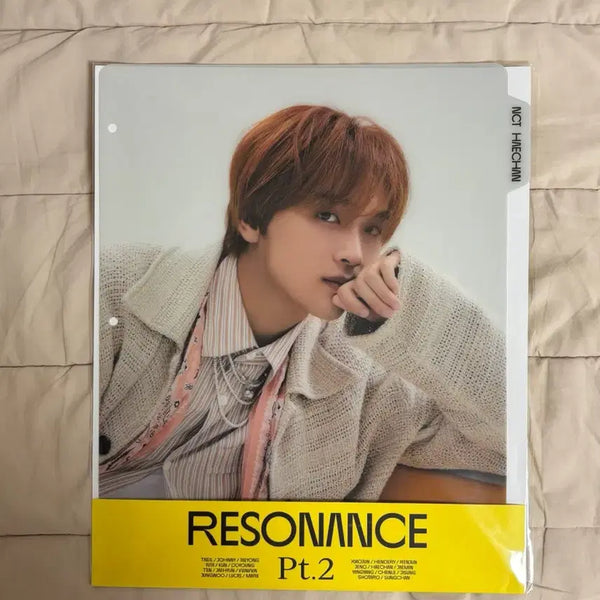 [BUNJANG] NCT Haechan Resonance Binder / 엔시티 해찬 바인더