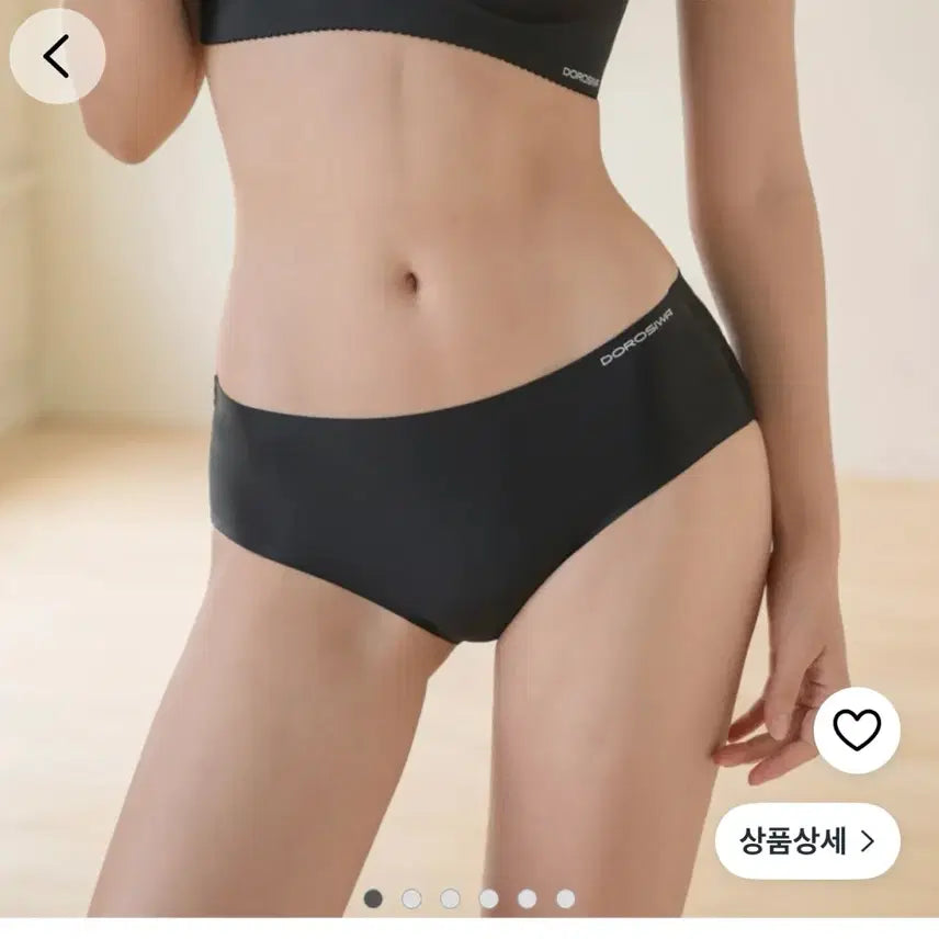 [BUNJANG] Lace Panty & Stockings Set (Used) / 레이스 팬티+스타킹 일괄 세트 (중고)
