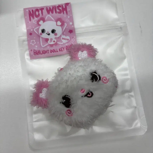 [BUNJANG] NCT WISH Sakuya Fang Fanlight Keyring / 엔시티위시 사쿠야 팡 팬라이트 키링