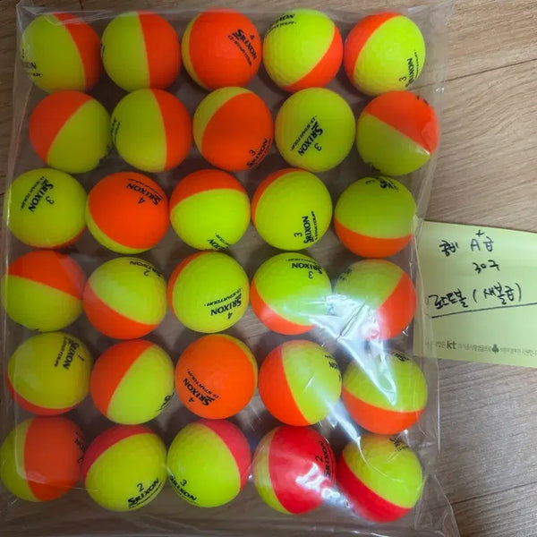 [BUNJANG] Srixon/Volvik Mix Used Golf Balls / 로스트볼)스릭슨/볼빅 반반볼 판매