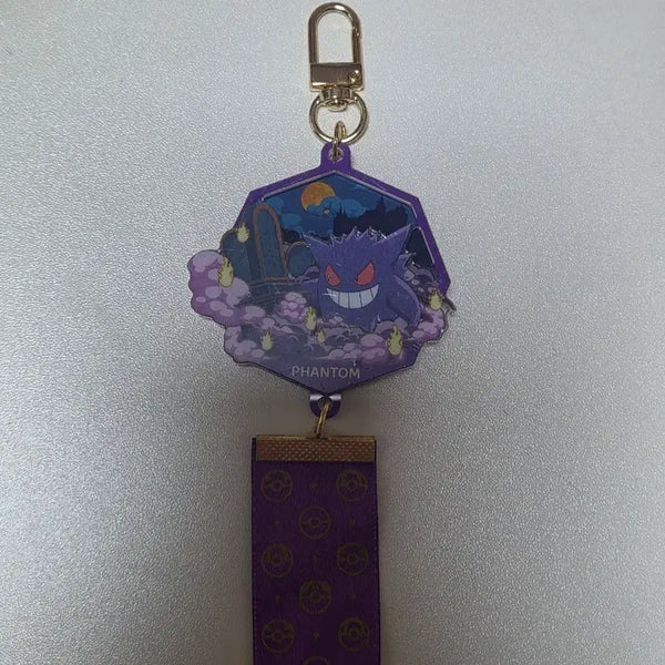 [BUNJANG] Pokemon Gengar Keyring / 포켓몬스터 팬텀 키링