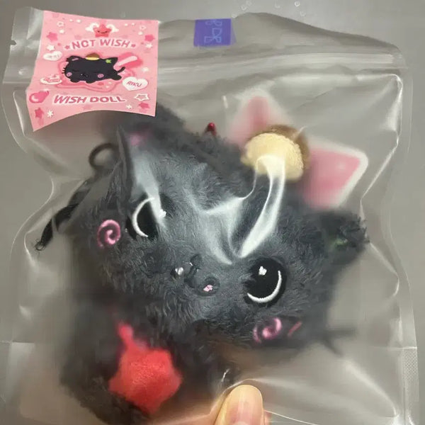 [BUNJANG] Wish Doll Original Kuri Sealed / 미개봉)오리지널 위시돌 쿠리