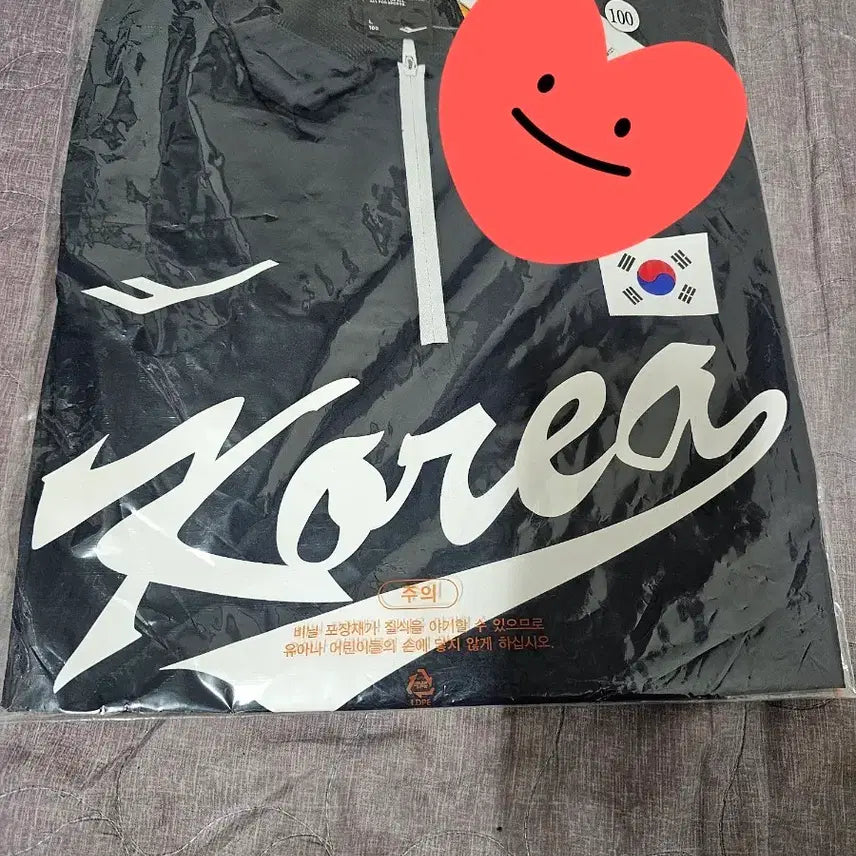 [BUNJANG] PROSPECS KBSA Baseball National Team Windbreaker / 야구 국가대표 바람막이 프로스펙스