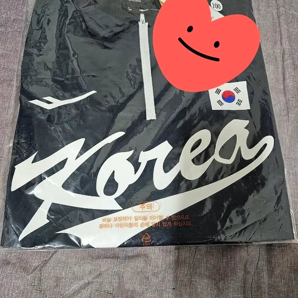 [BUNJANG] PROSPECS KBSA Baseball National Team Windbreaker / 야구 국가대표 바람막이 프로스펙스