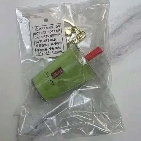 [BUNJANG] Gong Cha Keyring / [새제품] 공차 키링