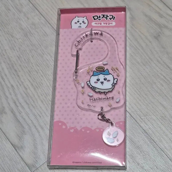 [BUNJANG] Chikawa (Hachiware) Sealed Acrylic Bag Charm / (미개봉)먼작귀 치이카와 아크릴 가방걸이