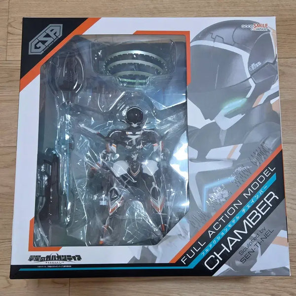 [BUNJANG] Definitive Arms Chamber Full Action Model Figure / 취성의 가르간티아 체임버 피규어 팝니다.
