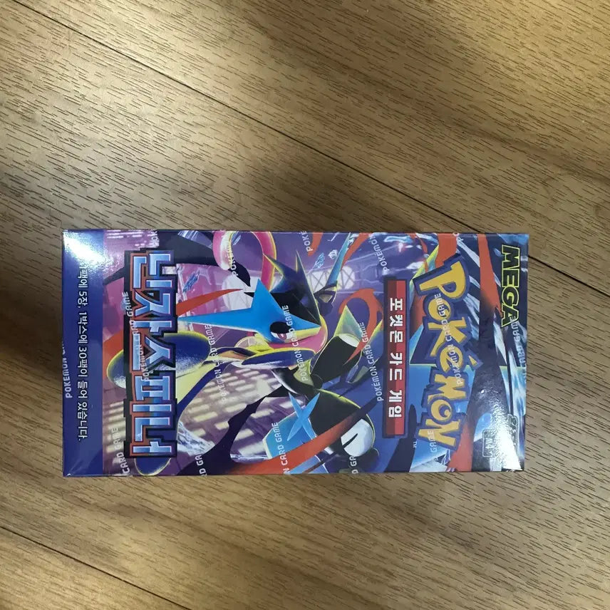 [BUNJANG] Ninja Spinner Box / 닌자스피너 박스 팝니다!! 슈링크o