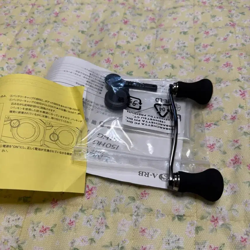 [BUNJANG] Shimano Engetsu Premium 150HG Reel / 시마노 염월프리미엄150HG 7점대