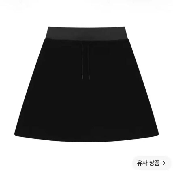 [BUNJANG] Koiseio 038 Mini Waffle A-Line Skirt Black / (택o) 코이세이오 038 미니 와플 에이라인 스커트 블랙