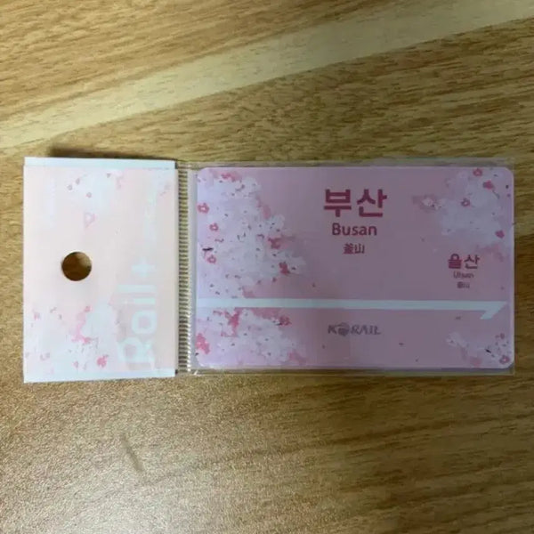 [BUNJANG] Korail Busan Station Sakura Edition Transit Card / 코레일 부산역 교통카드 벚꽃 에디션