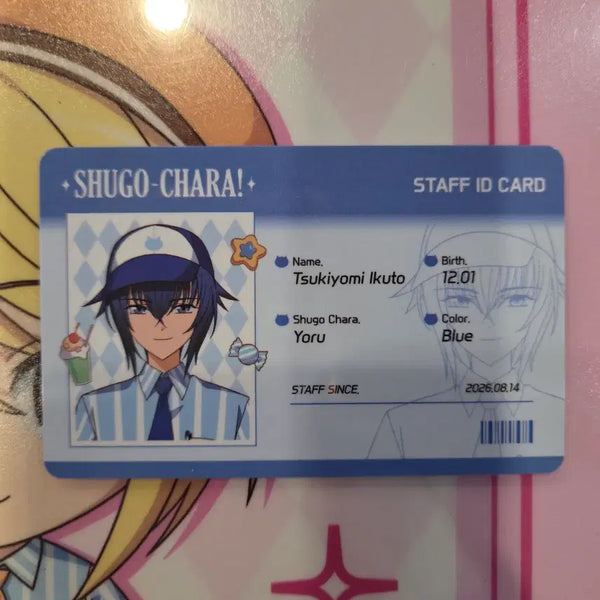 [BUNJANG] Chara-Charat Chainy Tomoe ID Card Photocard / 캐릭캐릭체인치 팝퍼블 토마 ID카드 포카 학생증