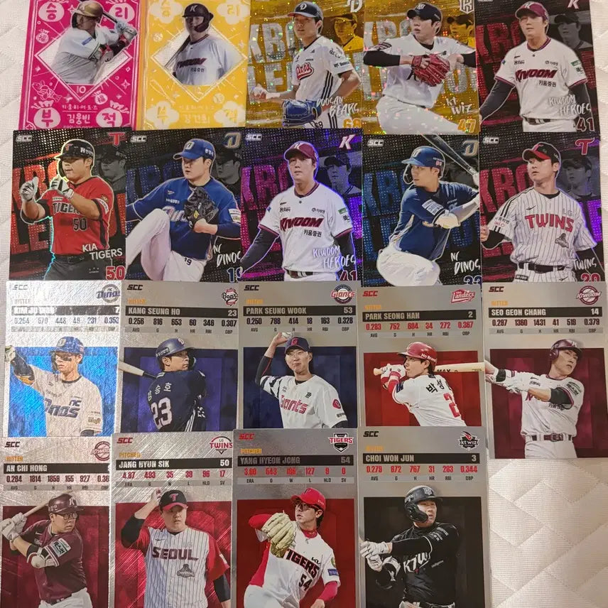 [BUNJANG] KBO League Official Collection Cards Bundle / KBO 카드 일괄 판매합니다(승리부적,패러렐,홀로,레코드 포함)
