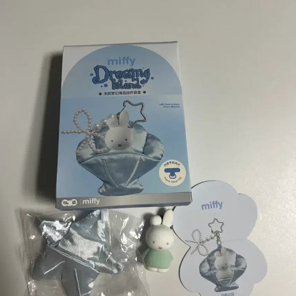 [BUNJANG] Miffy Dreamy Seashell Keychain Set (Dan Version) / 미피 드리미 조개 키링 세트(댄 버전)