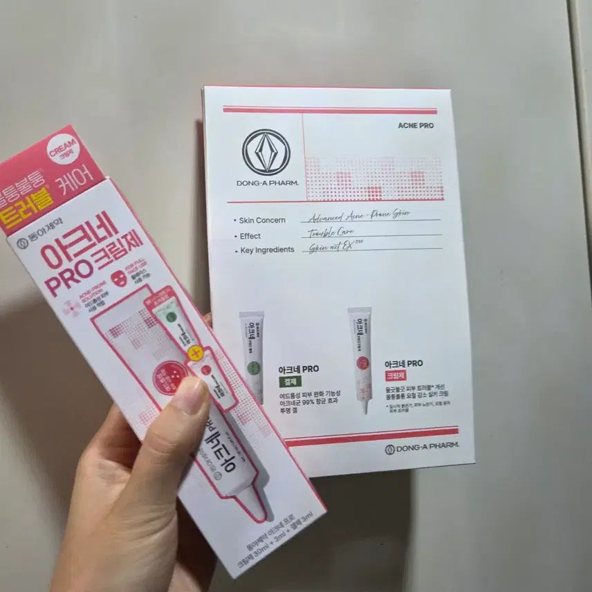 [BUNJANG] Dong-A Pharmaceuticals Acne Pro Cream Set (30ml + 3ml + Gel 3ml) / 동아제약 아크네 프로 크림제 30ml 기획(+3ml+겔제3ml)