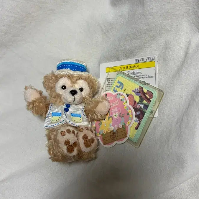 [BUNJANG] Disney Duffy Mascot Keychain / 일본 디즈니 더피 마스코트 키링 2.5만원