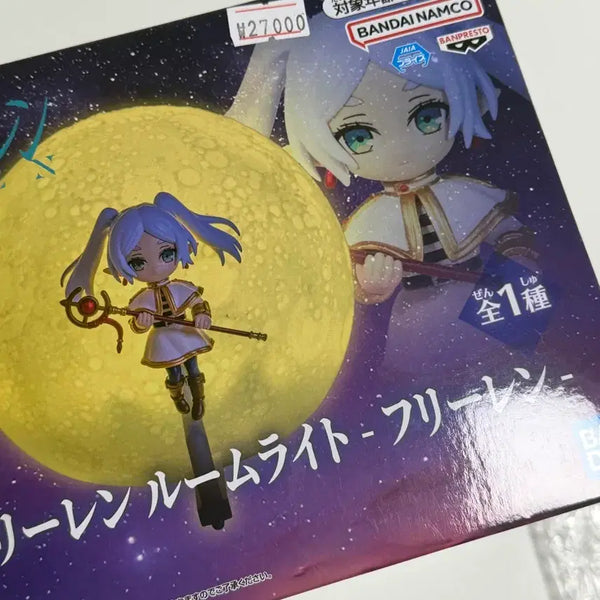 [BUNJANG] Frieren: Beyond Journey's End Moon Mood Light Figure / 장송의 프리렌 달 무드등 피규어