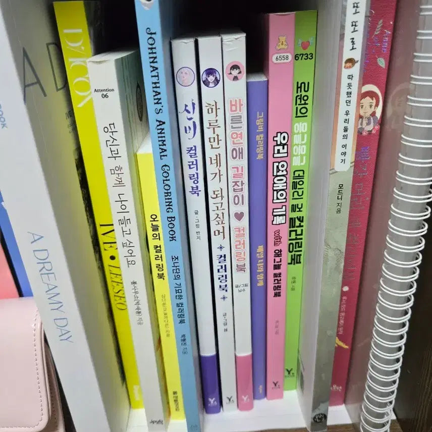 [BUNJANG] Coloring Book Bundle Set / 컬러링북 일괄