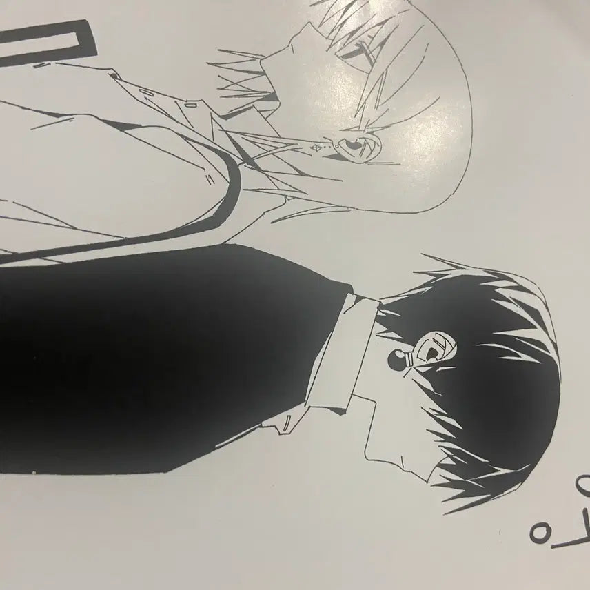 [BUNJANG] Hunter x Hunter & Slam Dunk Fanbook Bundle / 회지 헌터헌터