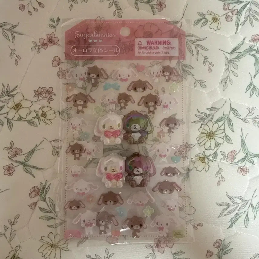[BUNJANG] Sugabunnies 3D Stickers / 슈가바니즈 입체 스티커