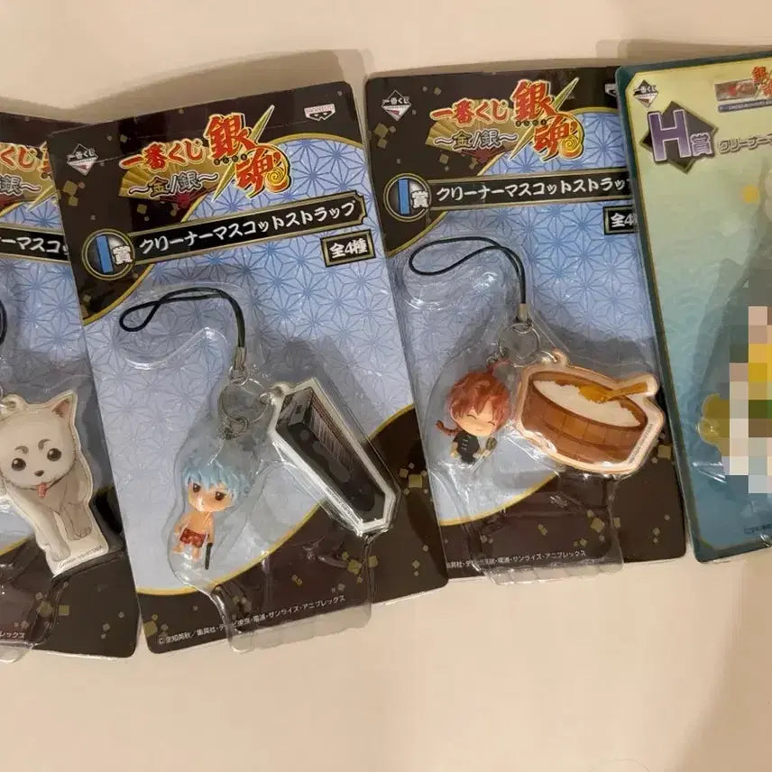 [BUNJANG] Gintama Cleaner Mascot Strap / 은혼 클리너 마스코트 스트랩