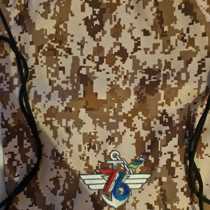 [BUNJANG] ROK Armed Forces 76th Anniversary Desert Camouflage Shoulder Bag / 건군 76 주년 기념 사막색 어깨쌕 입니다