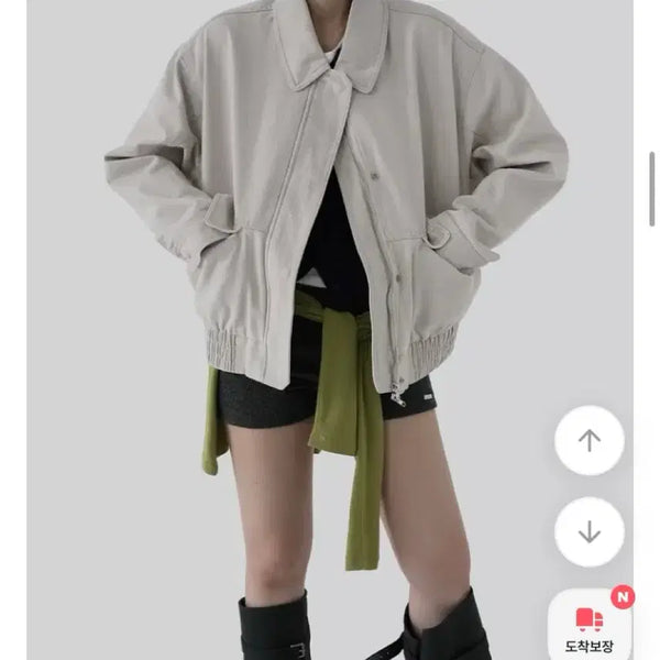 [BUNJANG] Autumn Cotton Washing Jumper Beige / 어텀 카치온워싱점퍼 베이지