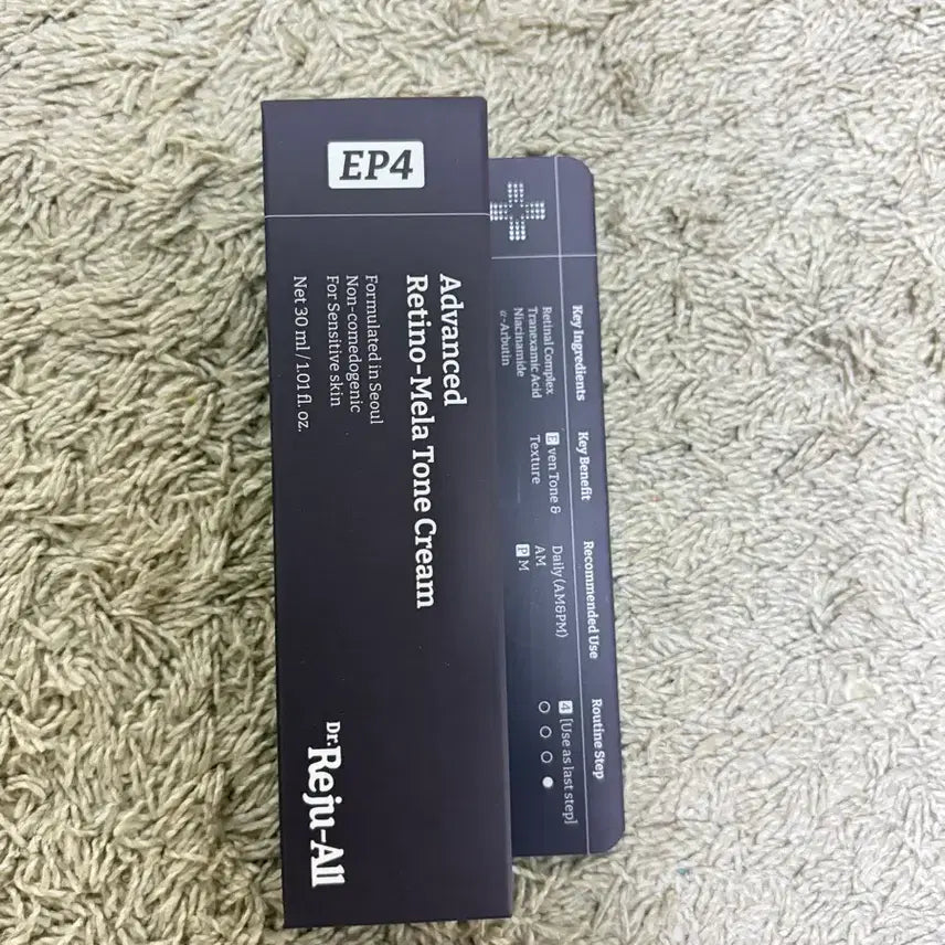 [BUNJANG] Dr. Leejool Advanced Retinomella Tone Cream 30ml / 닥터 리쥬올 어드밴스드 레티노멜라 톤크림 30ml