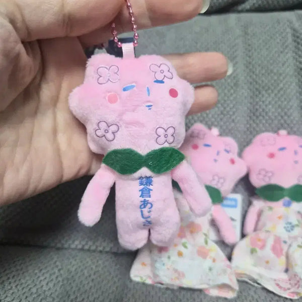[BUNJANG] Yukio Doll Keychain with Pink Dress / 귀여운 유키오인형 키링 핑크원피스
