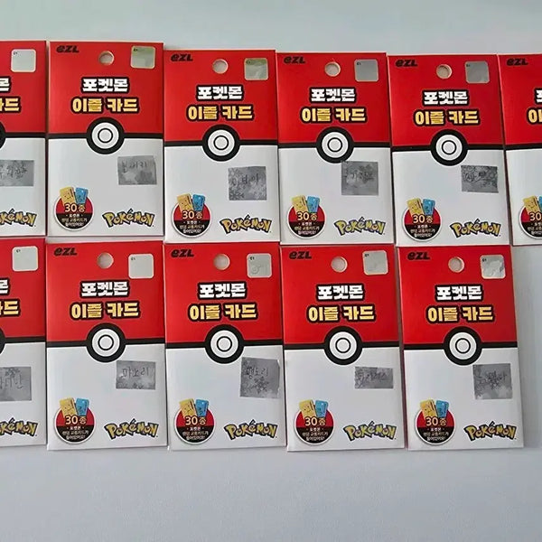 [BUNJANG] Pokemon Izzle Transit Card 11-Piece Set / 포켓몬 이즐 교통카드 11종 일괄