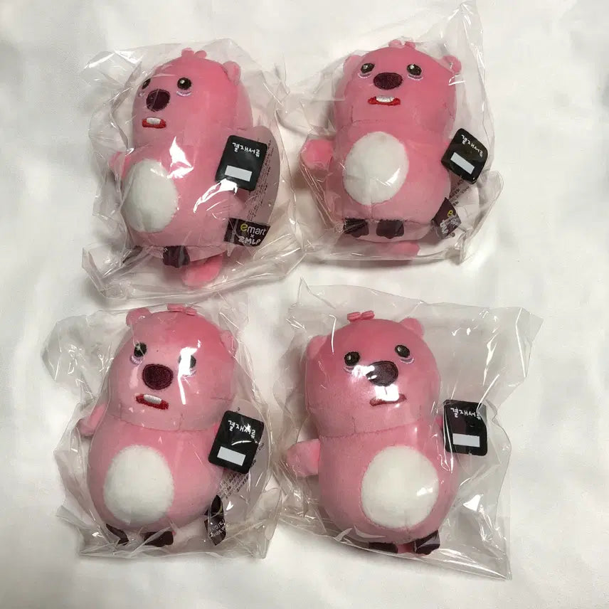 [BUNJANG] Jang-mang Rupee Stress Ball Plush / 잔망루피 스트레스볼 인형