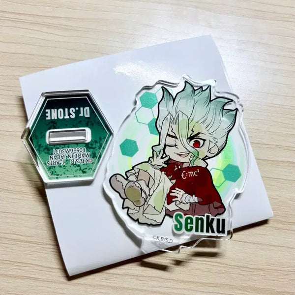 [BUNJANG] Dr. Stone Senku PITA! deformed Acrylic Stand / 센쿠 닥터스톤 피타 데포르메 아크릴 스탠드