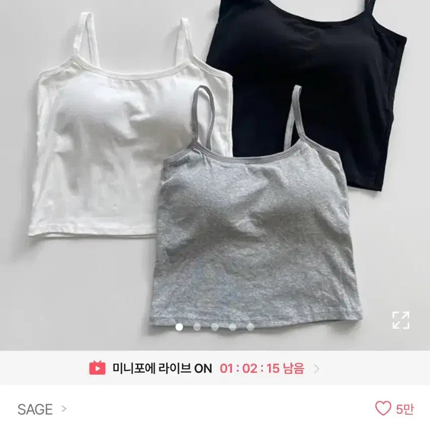 [BUNJANG] Daily Built-in Bra Crop Tank Top / [새상품] 데일리 캡내장 크롭 끈나시