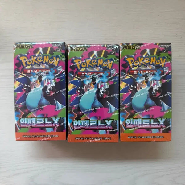 [BUNJANG] Pokemon Card Inferno X 3 Box Bundle / 포켓몬카드 인페르노X 3박스