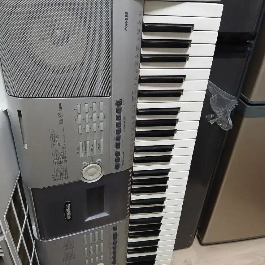 [BUNJANG] Yamaha PSR-295 Electronic Keyboard / 야마전자키보드