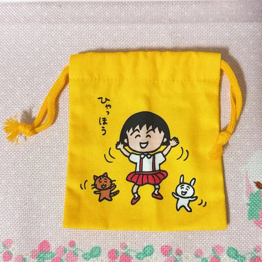 [BUNJANG] Chibi Maruko-chan Pouch / 마루코는 아홉살 파우치