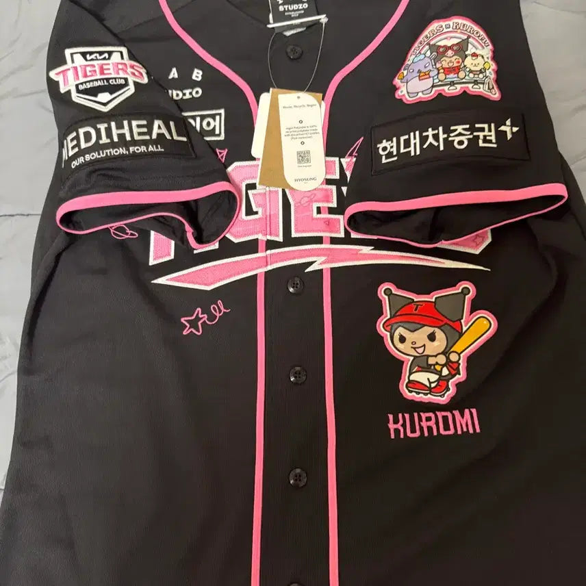 [BUNJANG] Kia Kuromi Uniform Size 105 / 기아 쿠로미 유니폼 판매합니다