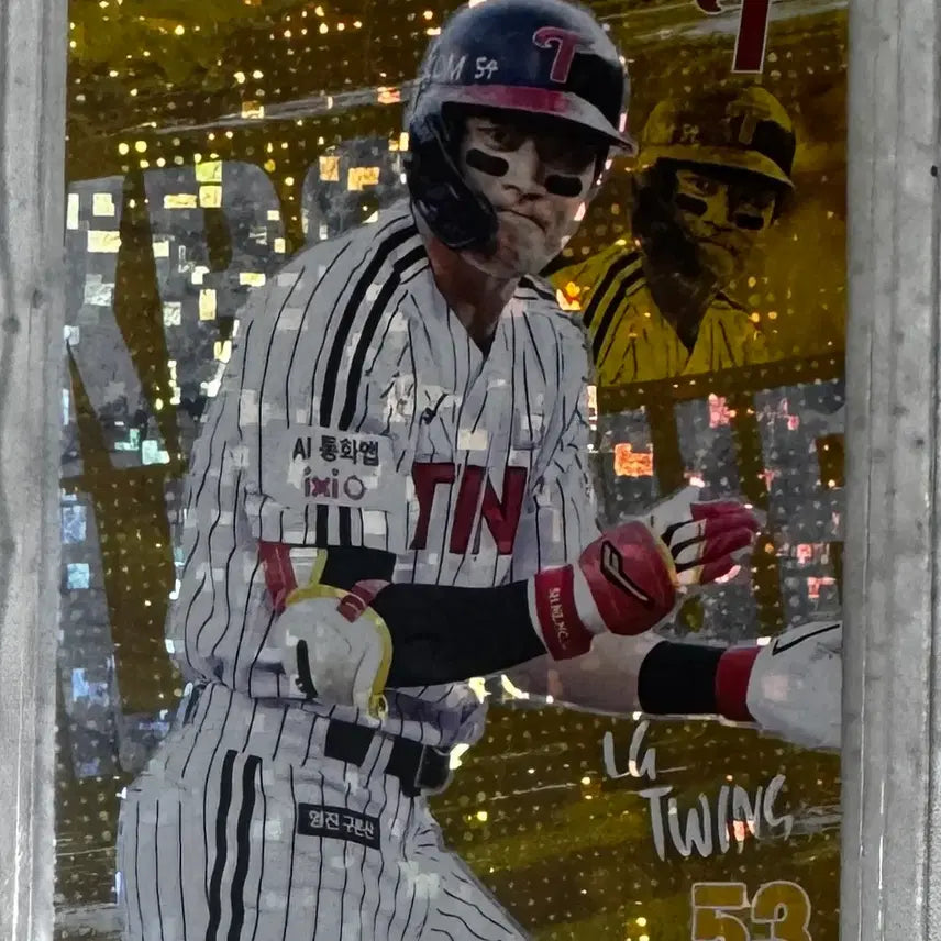 [BUNJANG] SCC KBO Official Card Plus Holo Parallel Cheon Seong-ho / scc kbo 오피셜 카드 플러스 홀로패러렐 LG 천성호 팝니다