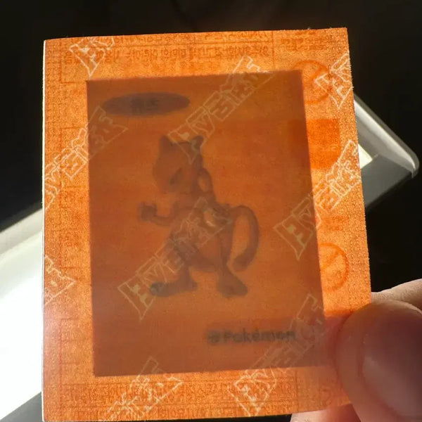 [BUNJANG] 30th Anniversary Retro Mewtwo Sealed / 30주년 레트로 뮤츠 미개봉팝니다