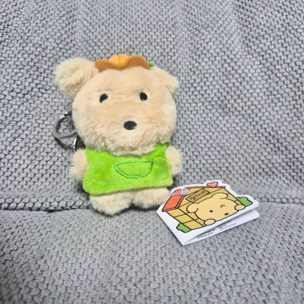 [BUNJANG] GGAMJA Garden Plush Keychain 8cm / 깜자 인형 키링 8cm 가든 (GGAMJA)