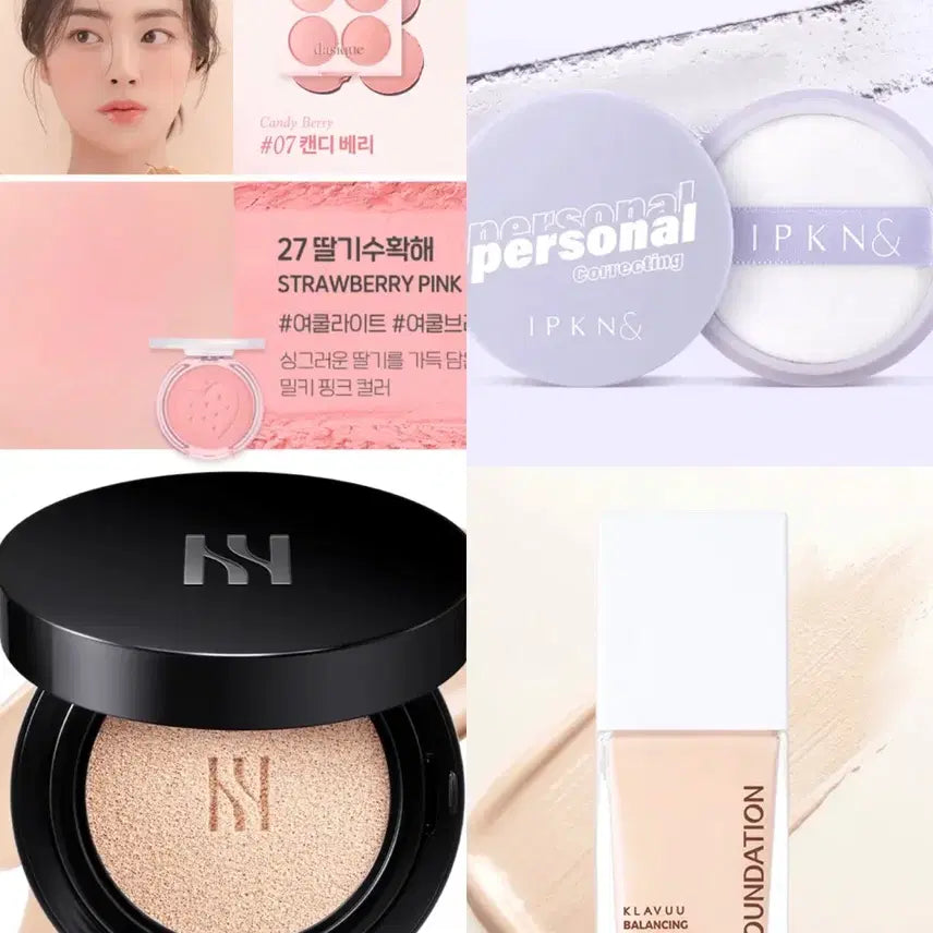 [BUNJANG] Hera, Peripera, Dasique, Claboe Cushion, Foundation, Cheek Blusher / 화장품 교환 헤라 페리페라 데이지크 클라뷰 입큰 파우더 쿠션 파데 치크 블러셔 파운데이션 판매
