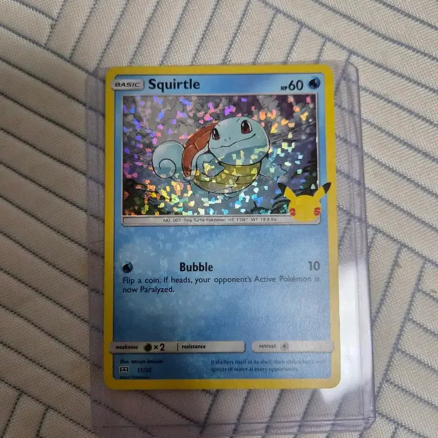 [BUNJANG] Squirtle 25th Anniversary McDonald's Holo Photocard / 북미 25주년 맥도날드 꼬부기 홀로