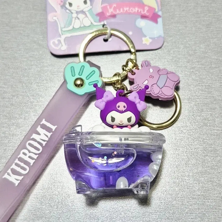 [BUNJANG] Sanrio Kuromi Bathtub Keychain / 산리오 쿠로미 욕조 키링