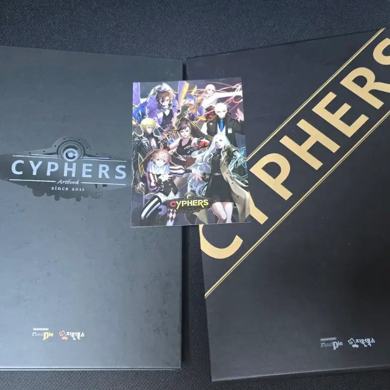 [BUNJANG] Cyphers Art Book / 사이퍼즈 아트북 사퍼 아트북 판매합니다.