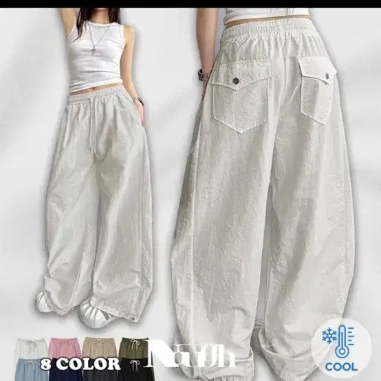 [BUNJANG] Air Nylon Back Pocket Pintuck Snap Wide Long Pants / 바지