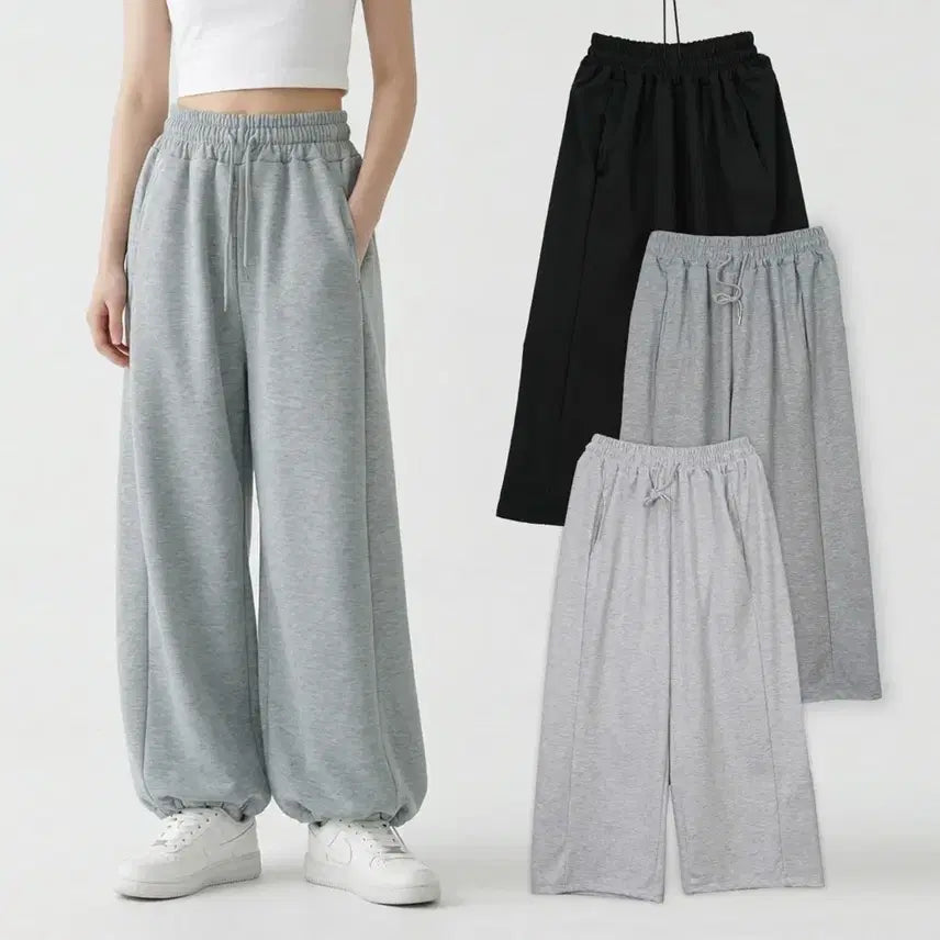[BUNJANG] Adjustable Length Big Wide Pocket Training Pants / 기장 옵션 빅 와이드 포켓 트레이닝 바지 [29101]