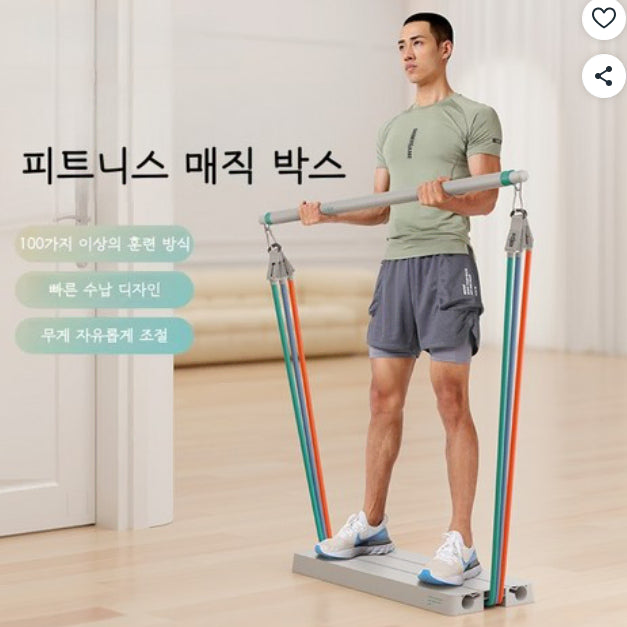 [BUNJANG] Latex Resistance Bands Set (150LBS, 5-Piece) / 라텍스 튜빙밴드 5종 세트 150LBS